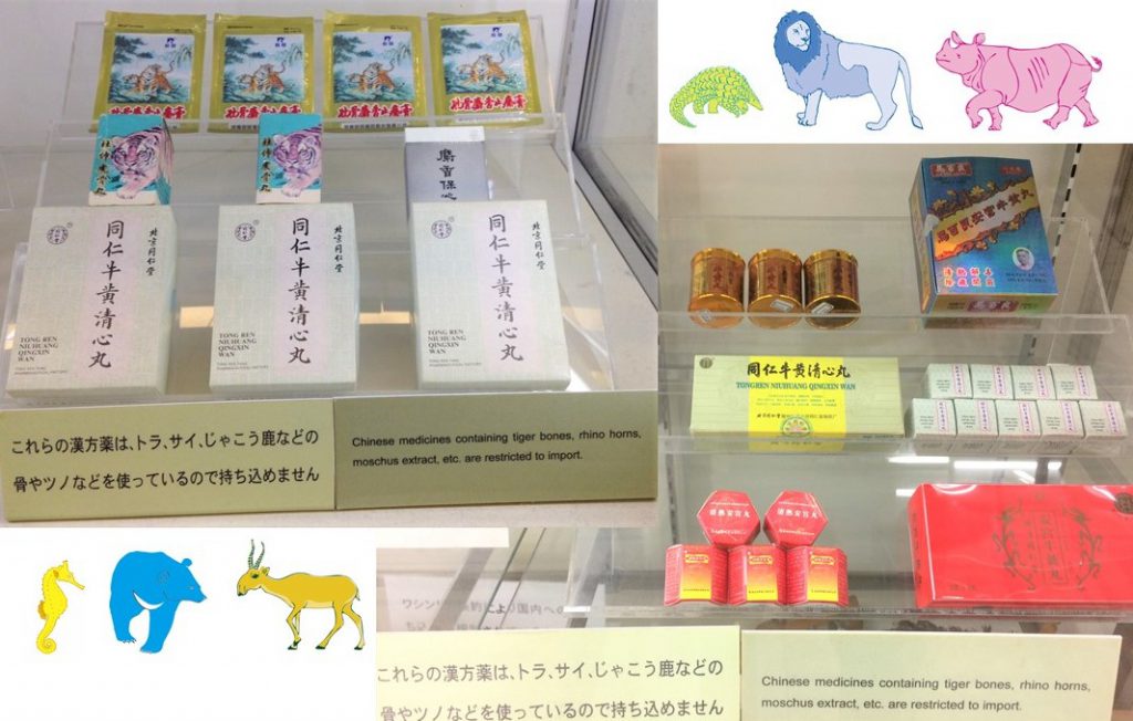 Traditional medicine regulated by CITES